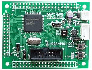 HSBRX660-100B