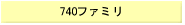 740t@~