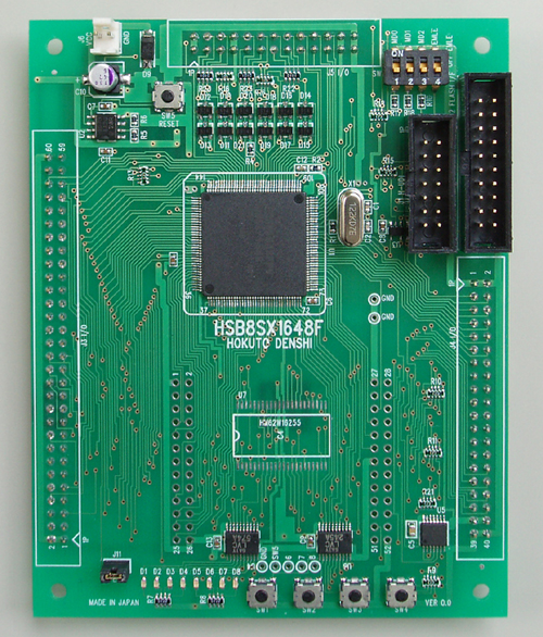 株式会社北斗電子製 ルネサス エレクトロニクス H8SX/1644, H8SX/1648