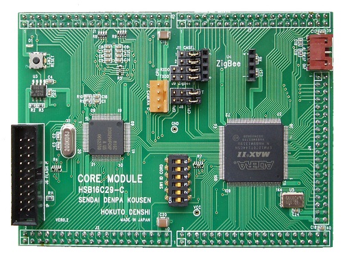 図解16ビットマイコン68000とファミリの活用: DMAC・ACRTC・HDC