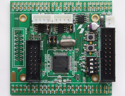 株式会社北斗電子製 ルネサス エレクトロニクス SH72A0(64Pin)マイコン 株式会社北斗電子製 ルネサス エレクトロニクス SH72A0(64Pin)マイコン