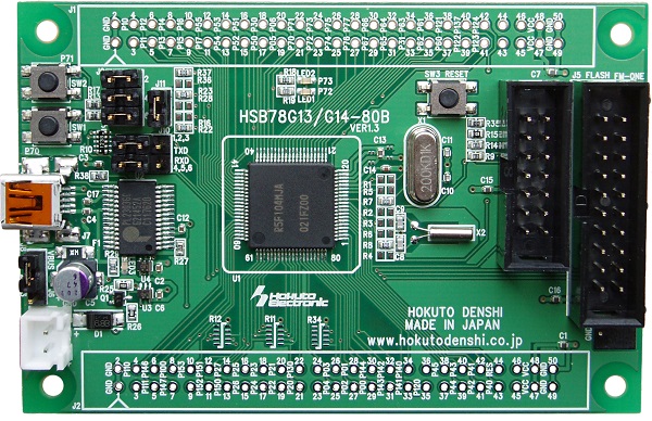 マイコンボード別製品案内 RL78/G14 北斗電子