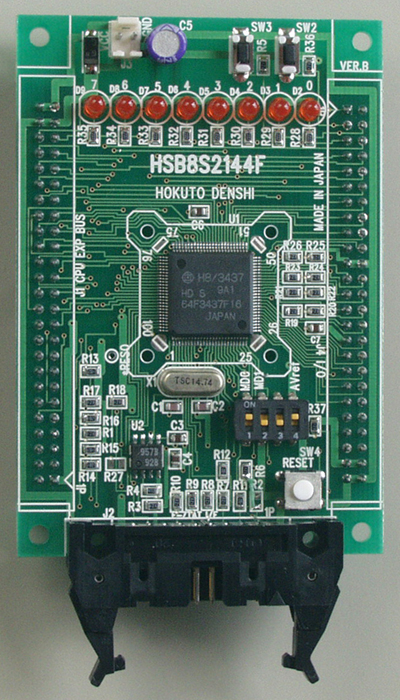 株式会社北斗電子製 ルネサス エレクトロニクス H8S/2144,2148