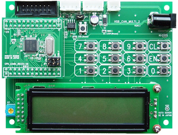 株式会社北斗電子製 マイコンボード別製品案内 RAファミリ