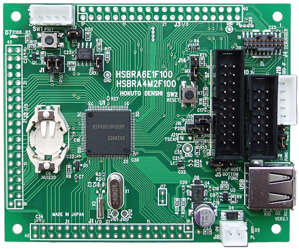 RAファミリ対応マイコンボード | 北斗電子