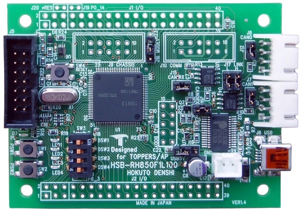RH850/F1K(100ピン)マイコン搭載ボード HSBRH850F1K100 | 北斗電子