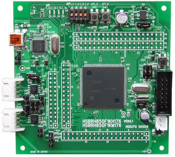 RH850/F1KM-S2(176ピン)マイコン搭載ボード HSBRH850F1KM-S2-176