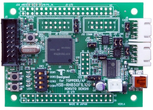 RH850/F1L(100ピン)マイコン搭載ボード HSBRH850F1L100 , RH850F1L100