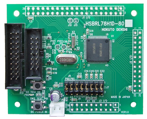 RL78/H1D(80ピン)マイコン搭載ボード HSBRL78H1D80R | 北斗電子