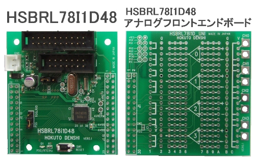 ルンページ photo_hsbrl78i1d_1.jpg