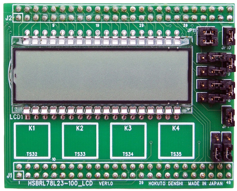 RL78/L23(100ピン)マイコン搭載ボード HSBRL78L23-100, LCD・タッチ