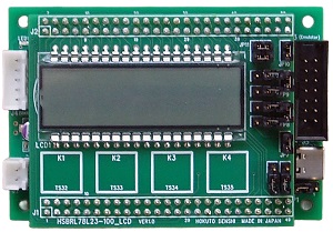 HSBRL78L23-100_LCD　接続イメージ