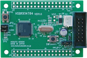HSBRX14T64