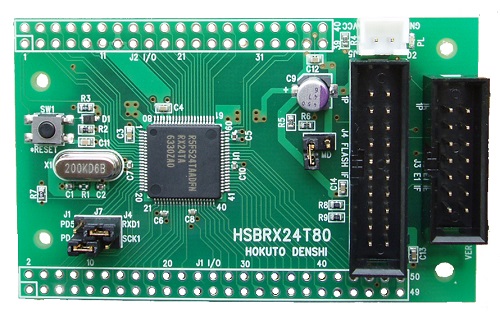 RX24T(80ピン)マイコン搭載ボード HSBRX24T-80 | 北斗電子