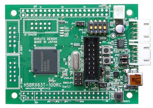 株式会社北斗電子製 ルネサス エレクトロニクス RX63T(100Pin)グループ 