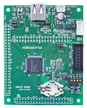 RX651(100ピン)マイコン搭載ボード HSBRX651F100 | 北斗電子