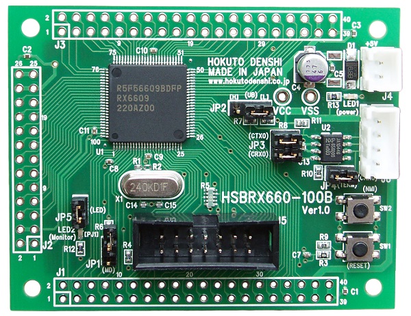 マイコンボード別製品案内 RX600シリーズ 北斗電子