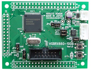 HSBRX660-100B